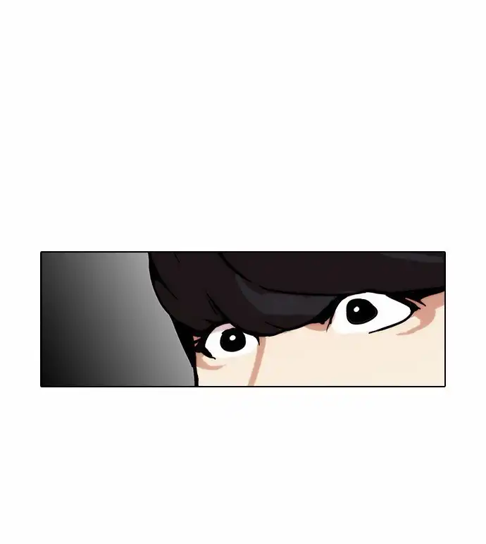 Lookism Chapter 25