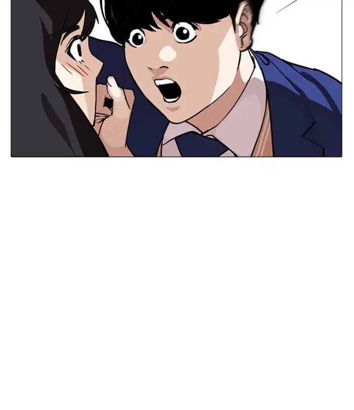 Lookism Chapter 250