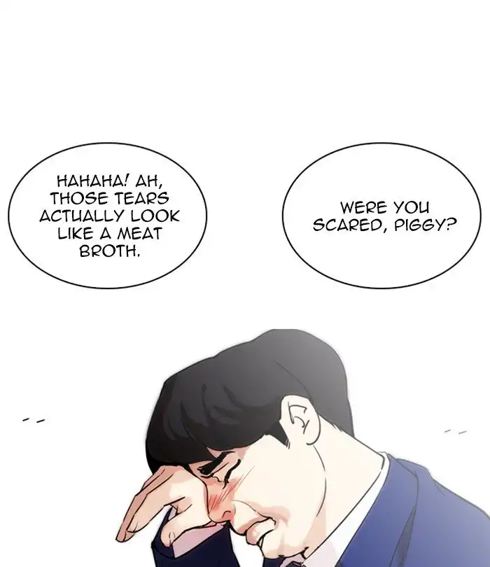 Lookism Chapter 250