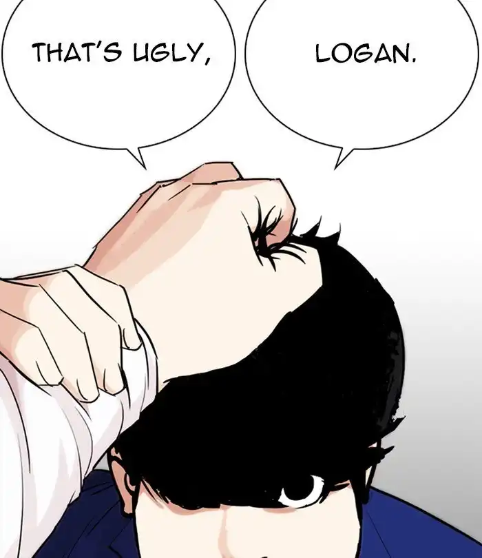 Lookism Chapter 250