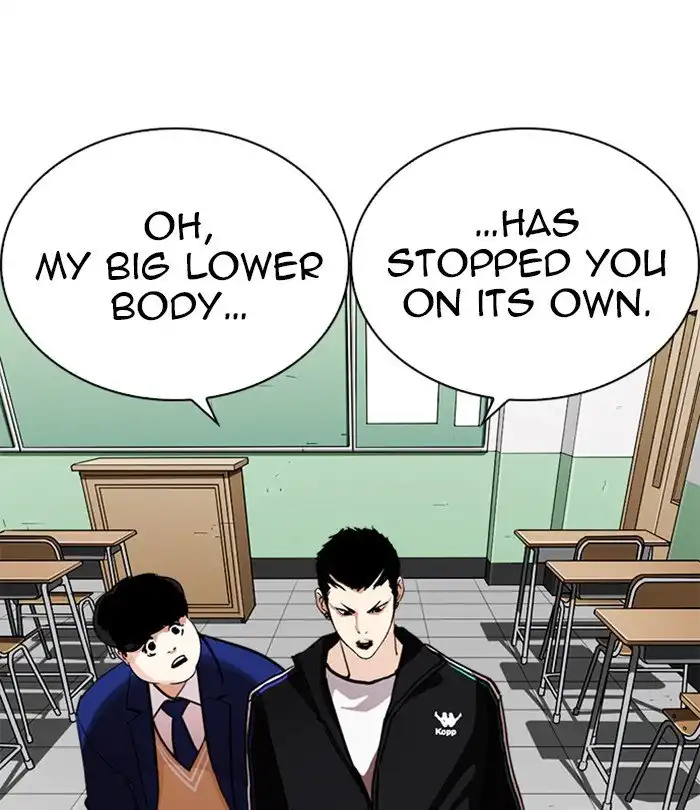 Lookism Chapter 250