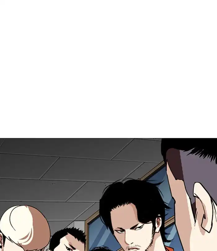 Lookism Chapter 250