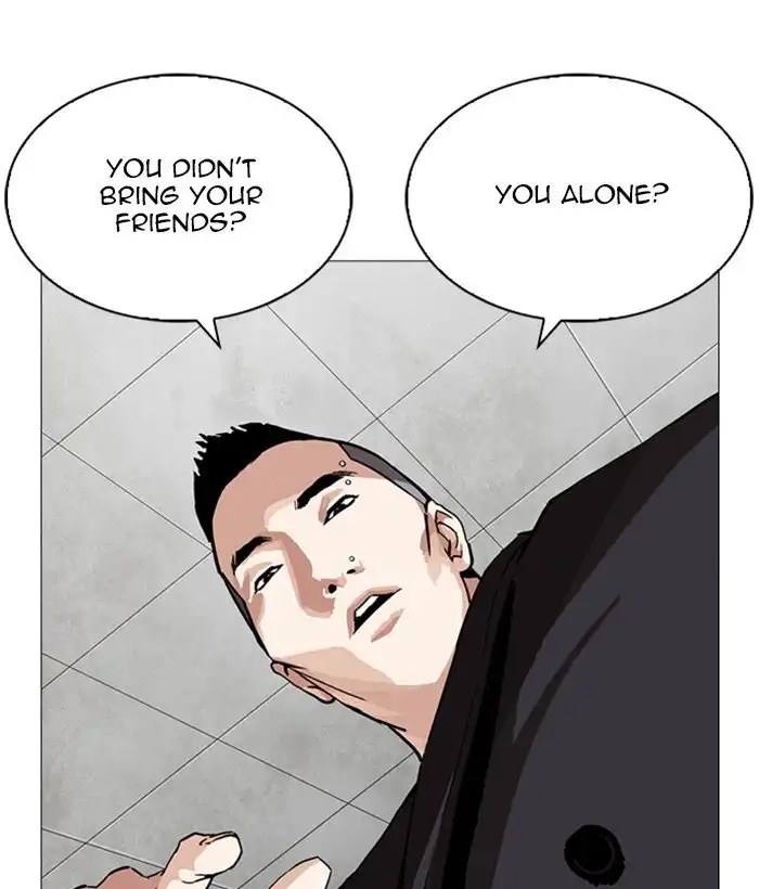 Lookism Chapter 252