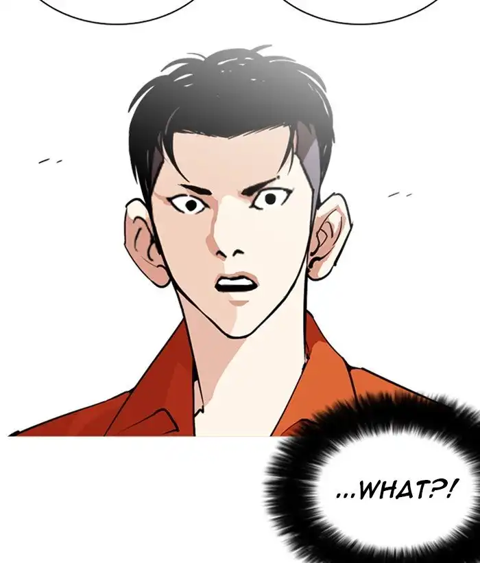 Lookism Chapter 252