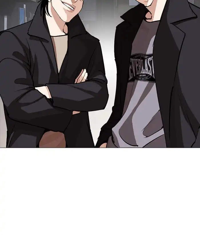 Lookism Chapter 252