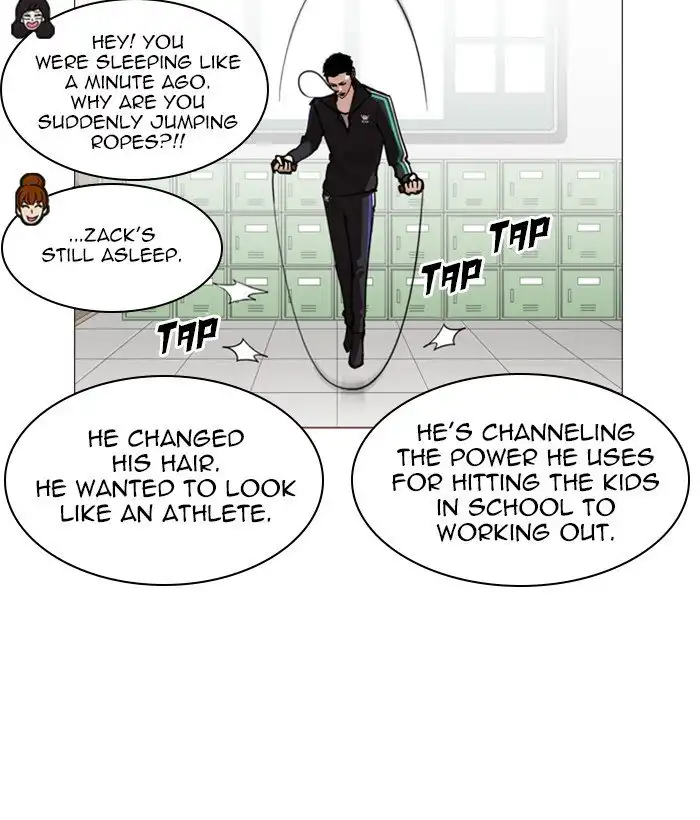 Lookism Chapter 252