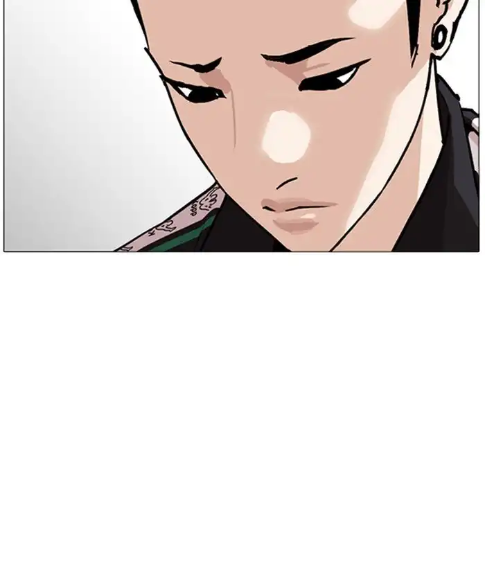 Lookism Chapter 252