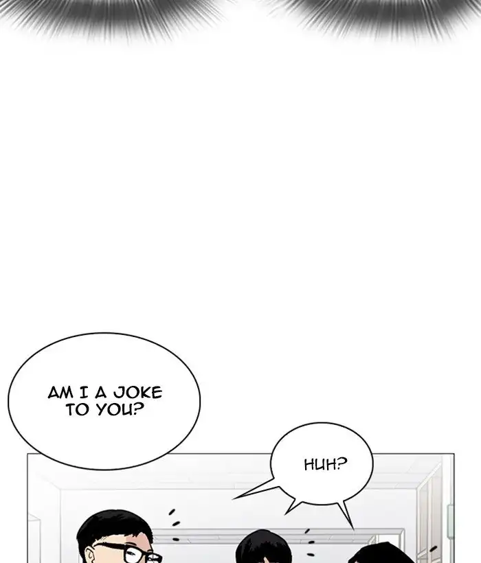 Lookism Chapter 252