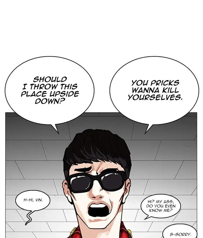 Lookism Chapter 252