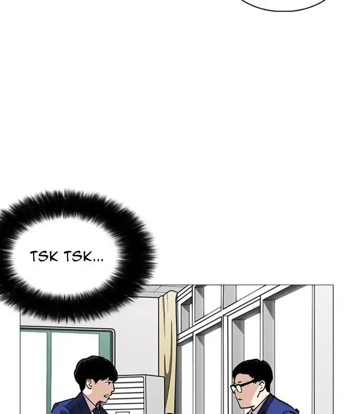 Lookism Chapter 252