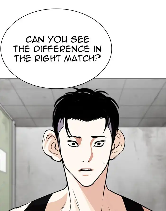 Lookism Chapter 253