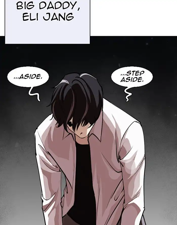 Lookism Chapter 253