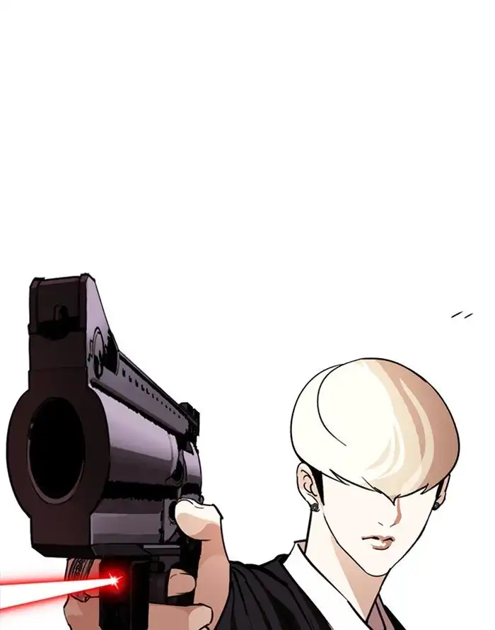 Lookism Chapter 253