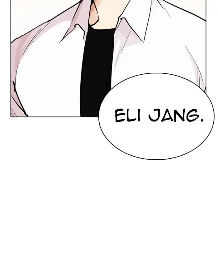 Lookism Chapter 253