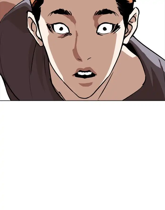 Lookism Chapter 253