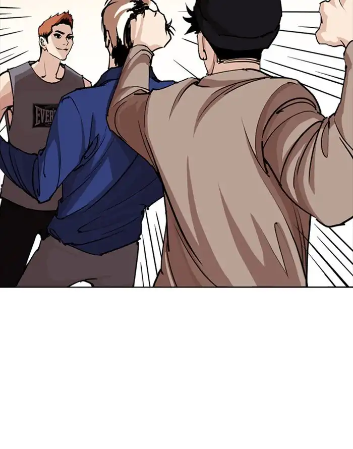 Lookism Chapter 253