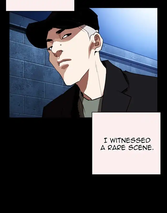 Lookism Chapter 253