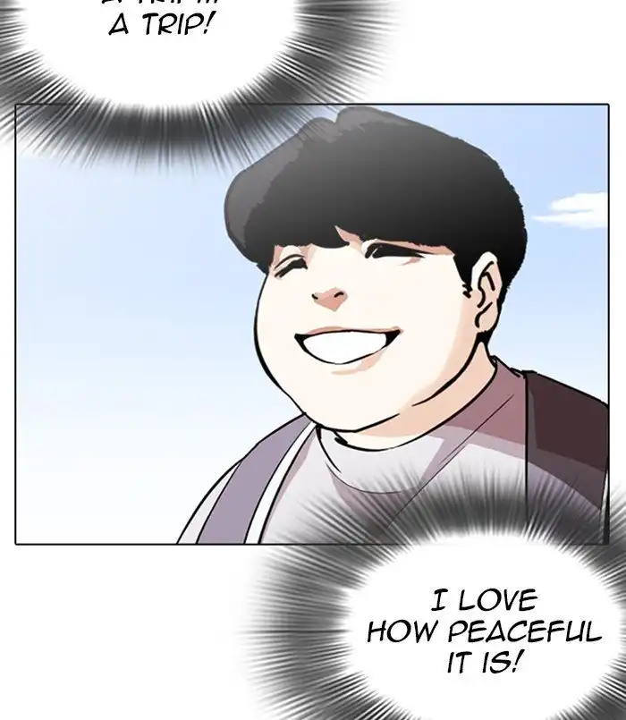 Lookism Chapter 254 146