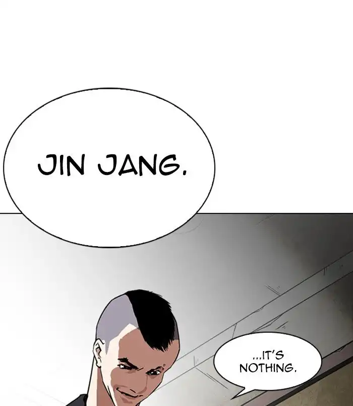 Lookism Chapter 254 166