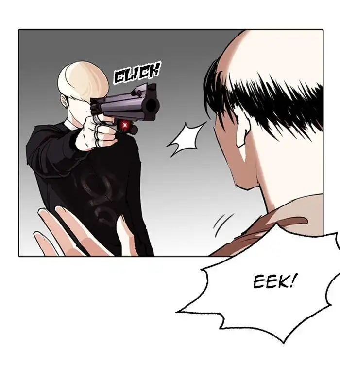 Lookism Chapter 254 24