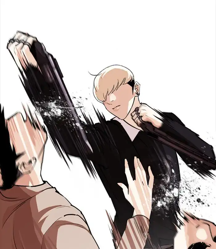 Lookism Chapter 254 45