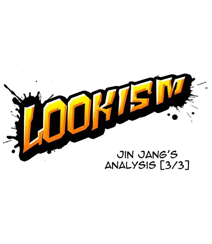 Lookism Chapter 254