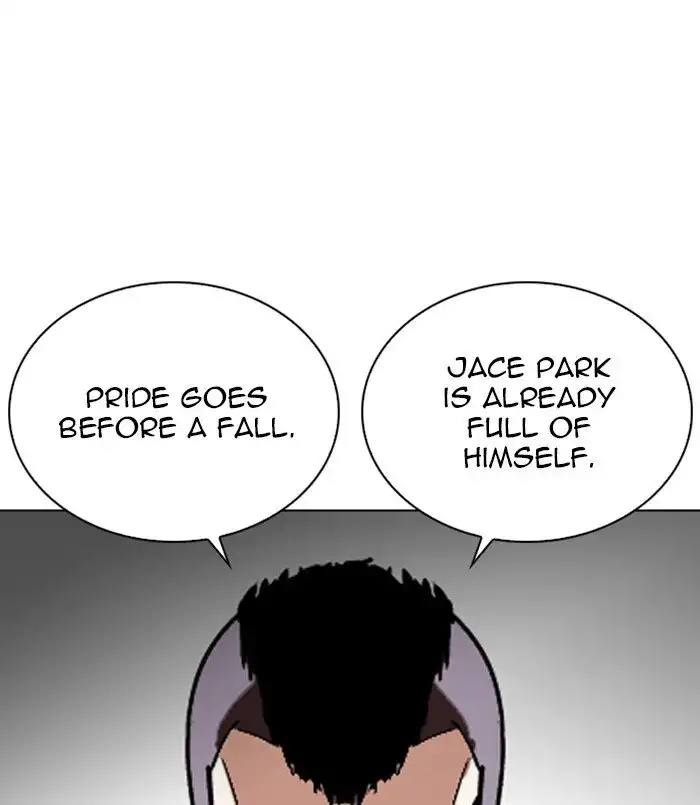 Lookism Chapter 254