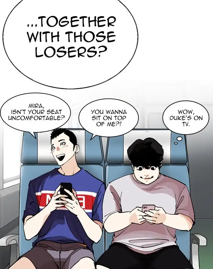 Lookism Chapter 255