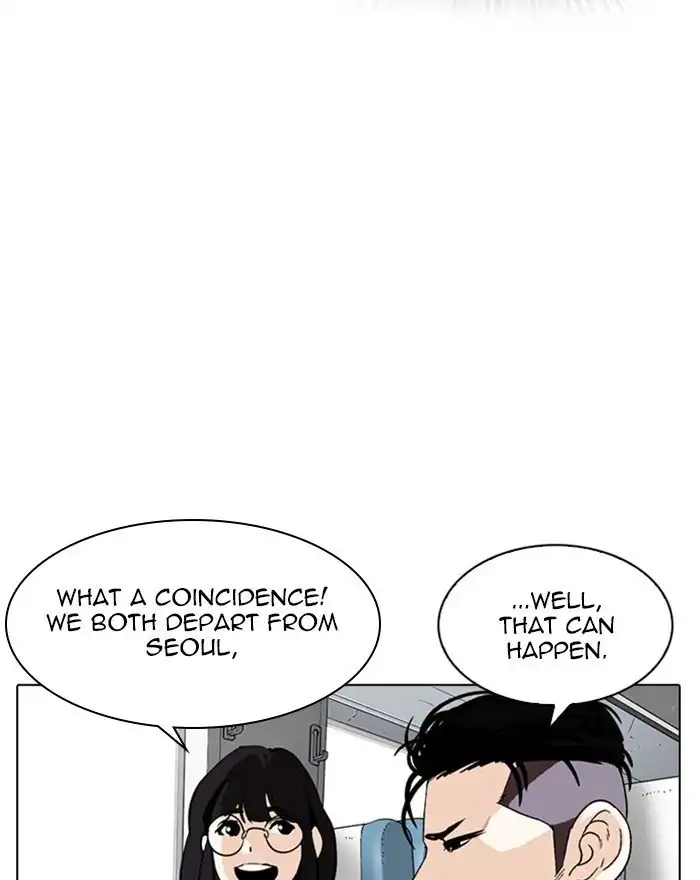 Lookism Chapter 255