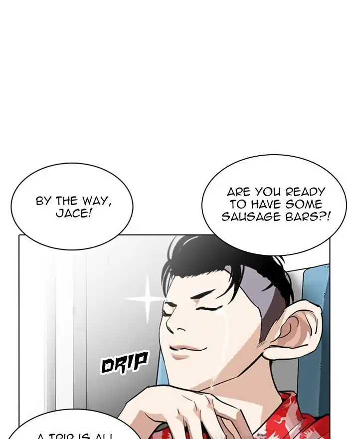 Lookism Chapter 255