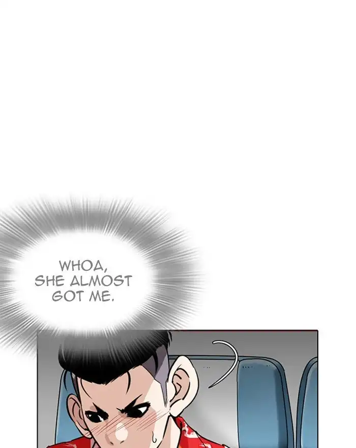 Lookism Chapter 255