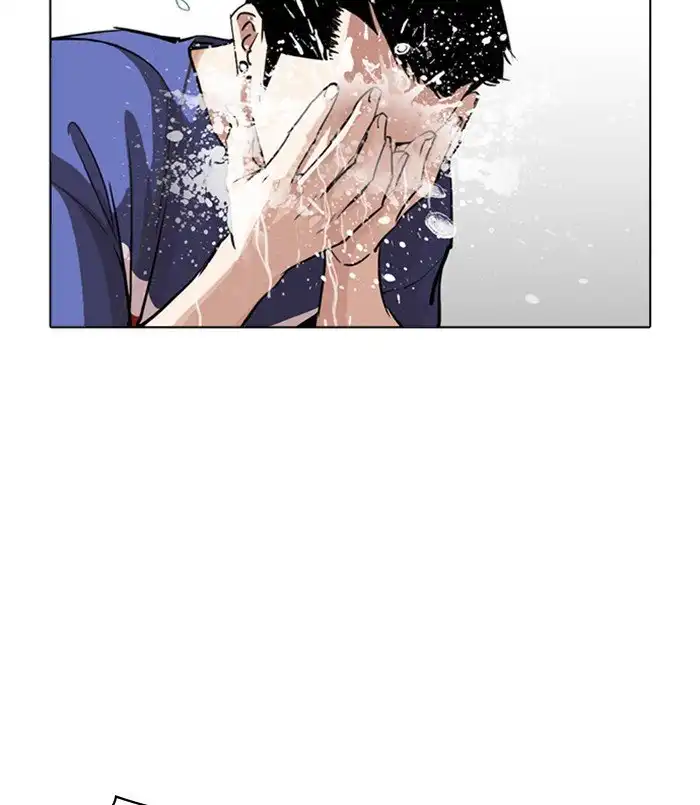 Lookism Chapter 256