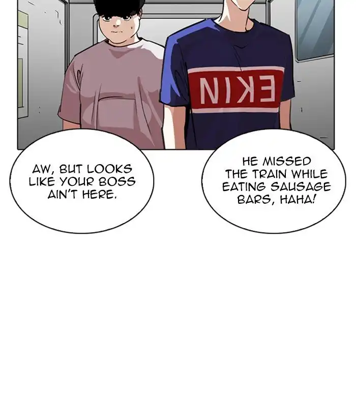 Lookism Chapter 256