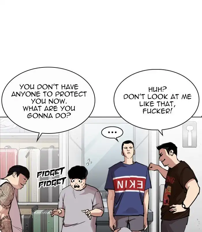 Lookism Chapter 256