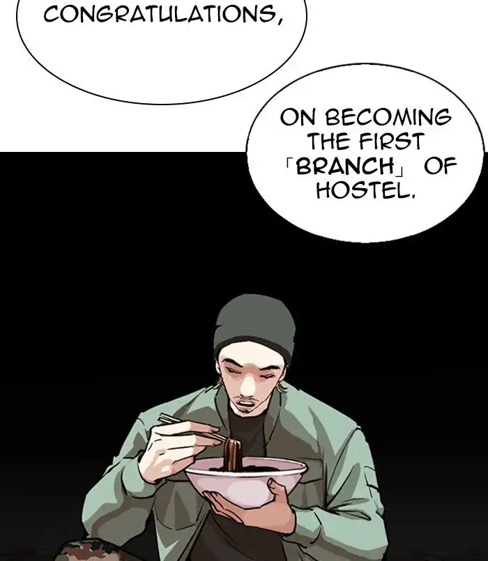 Lookism Chapter 256