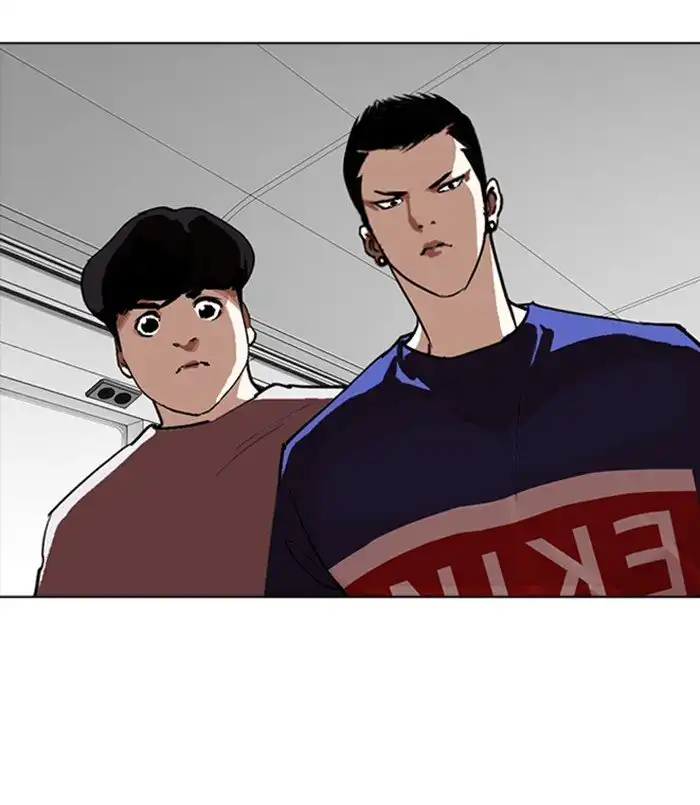 Lookism Chapter 256