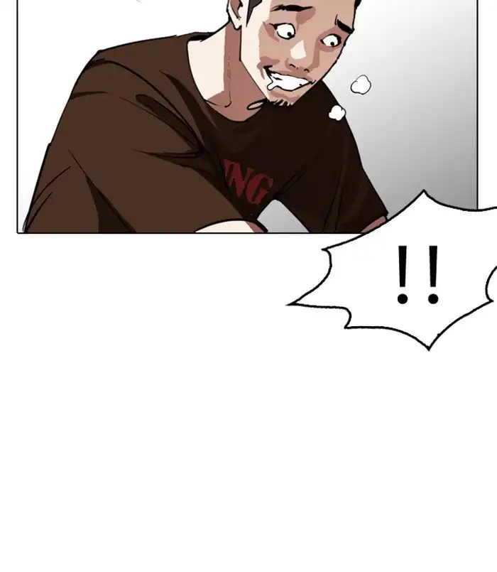 Lookism Chapter 256