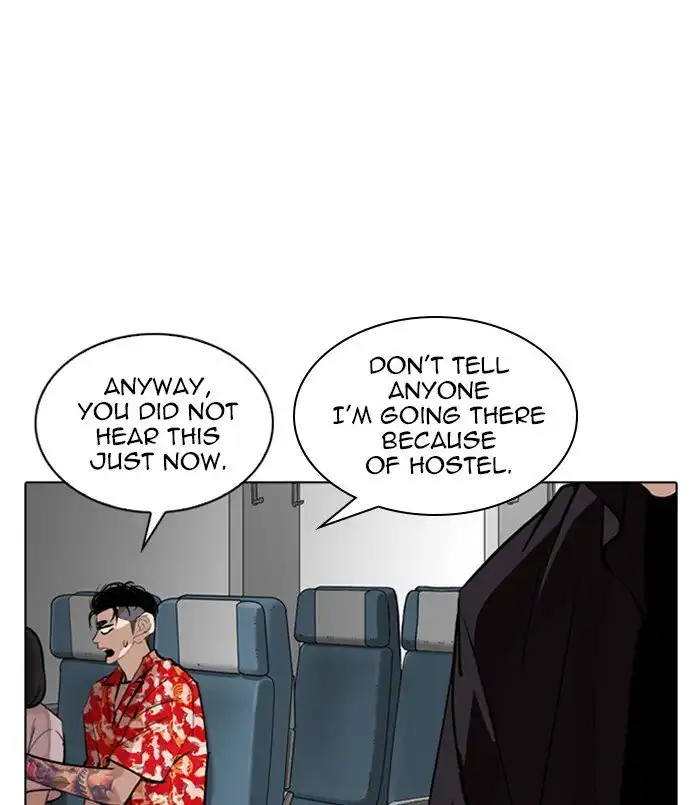 Lookism Chapter 256