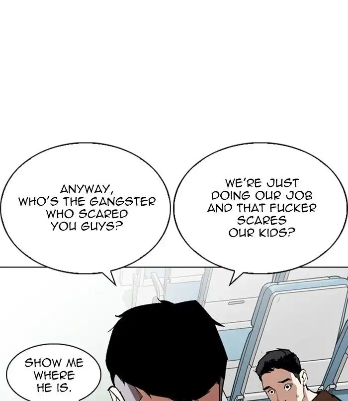 Lookism Chapter 256