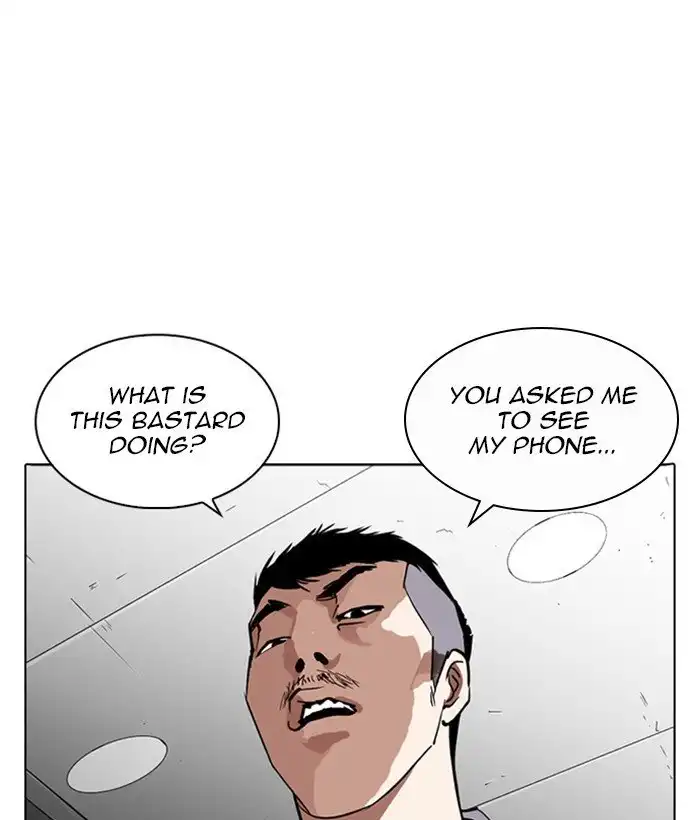 Lookism Chapter 257