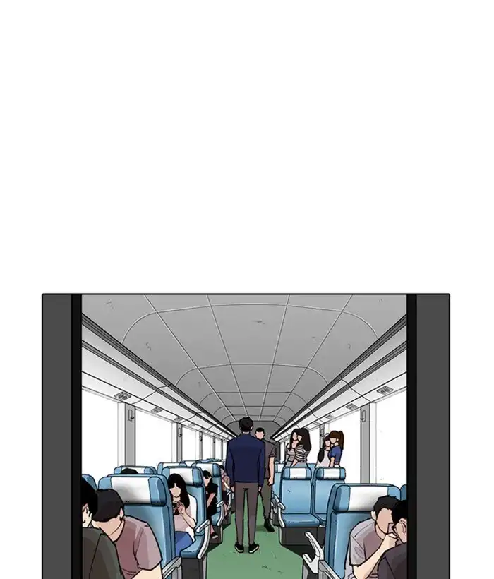 Lookism Chapter 257 158