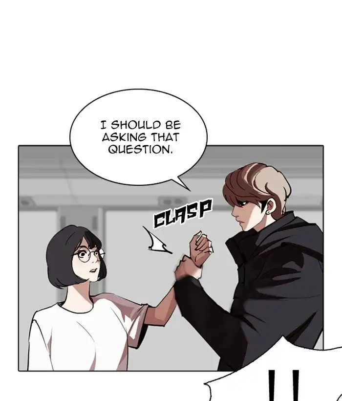 Lookism Chapter 257 176