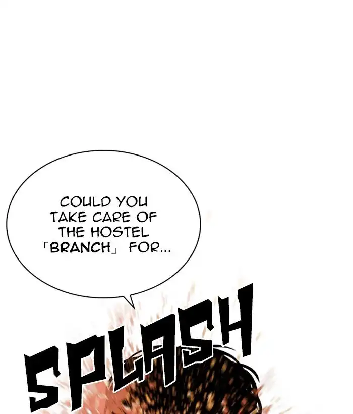 Lookism Chapter 258