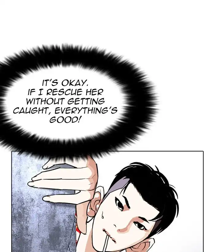 Lookism Chapter 258