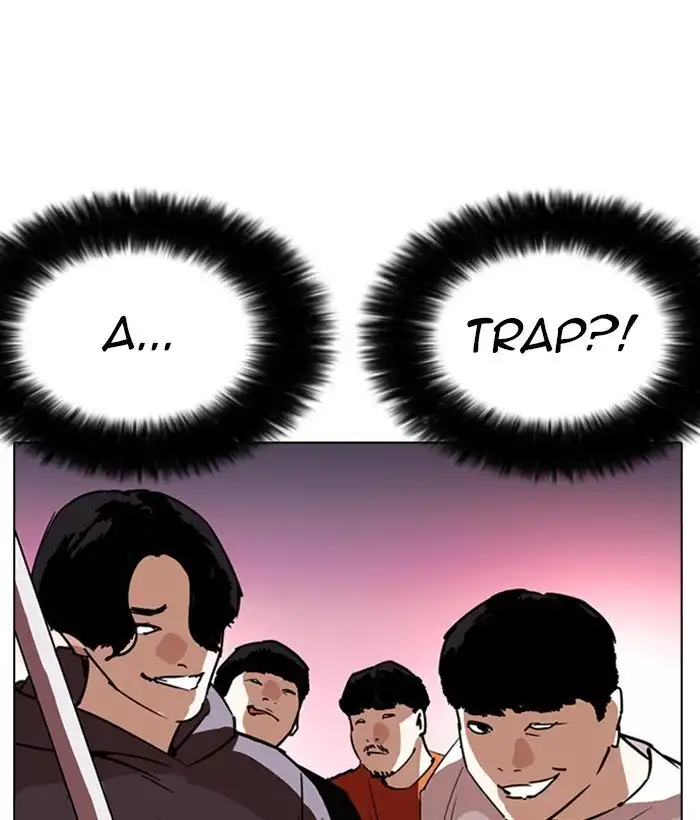 Lookism Chapter 258