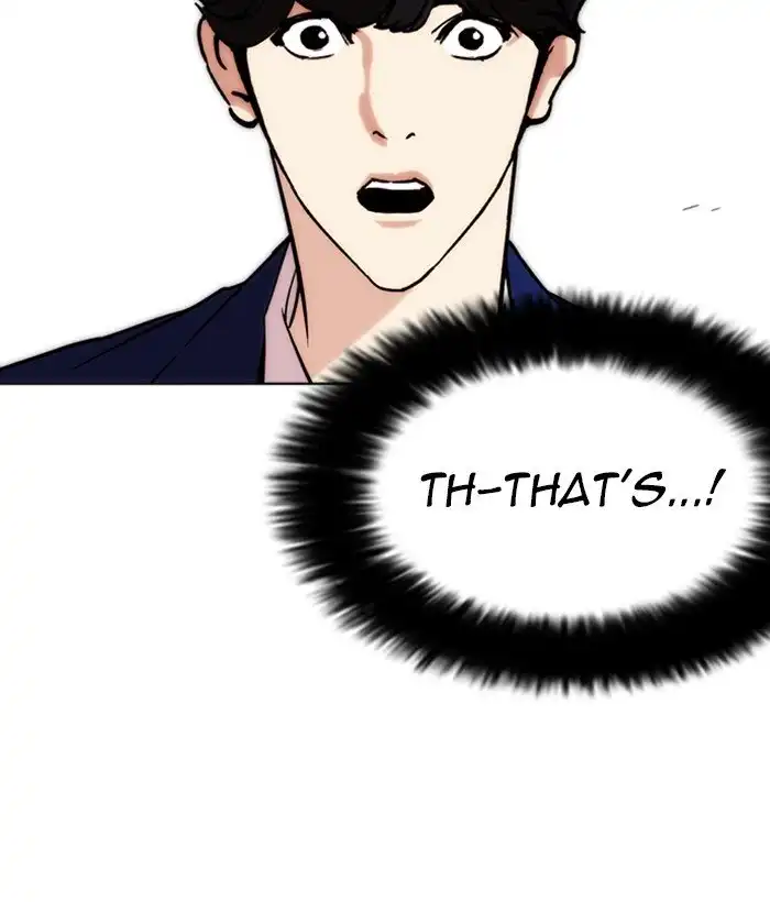 Lookism Chapter 258