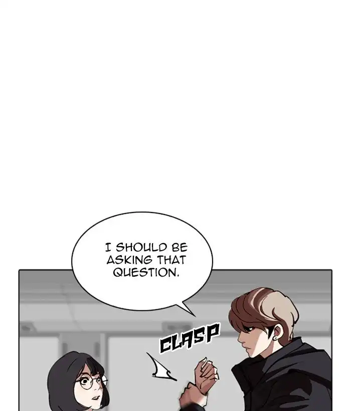 Lookism Chapter 258