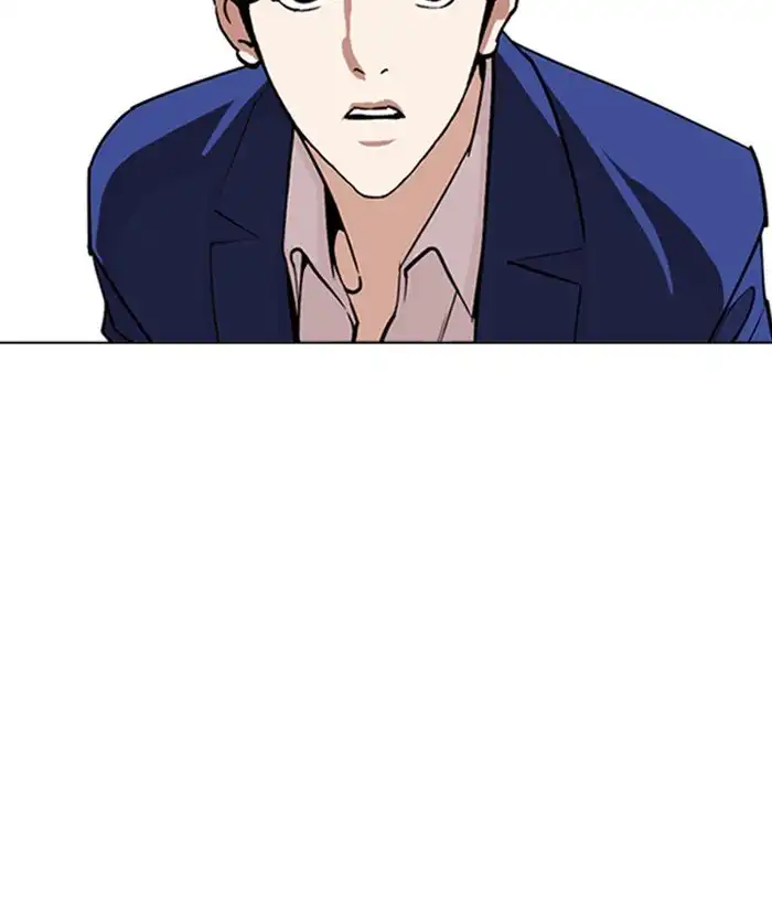 Lookism Chapter 258