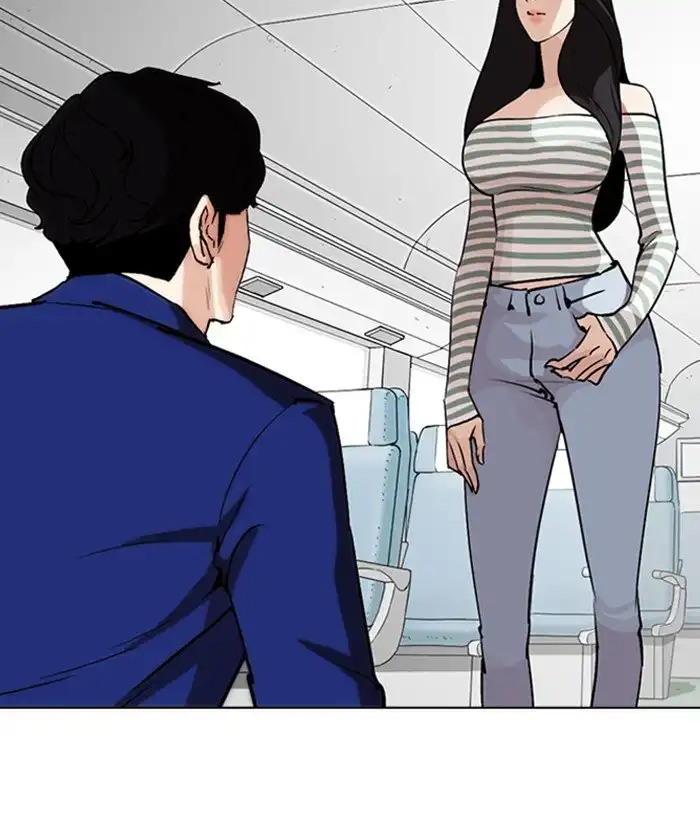 Lookism Chapter 258