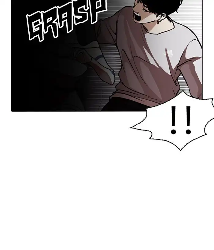 Lookism Chapter 259